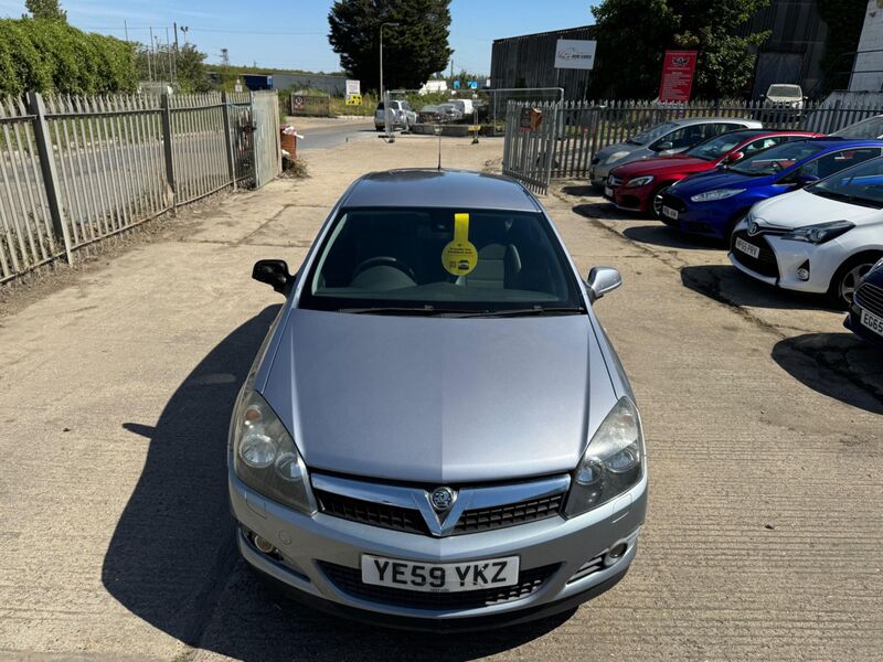 VAUXHALL ASTRA