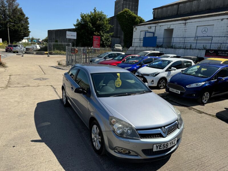VAUXHALL ASTRA